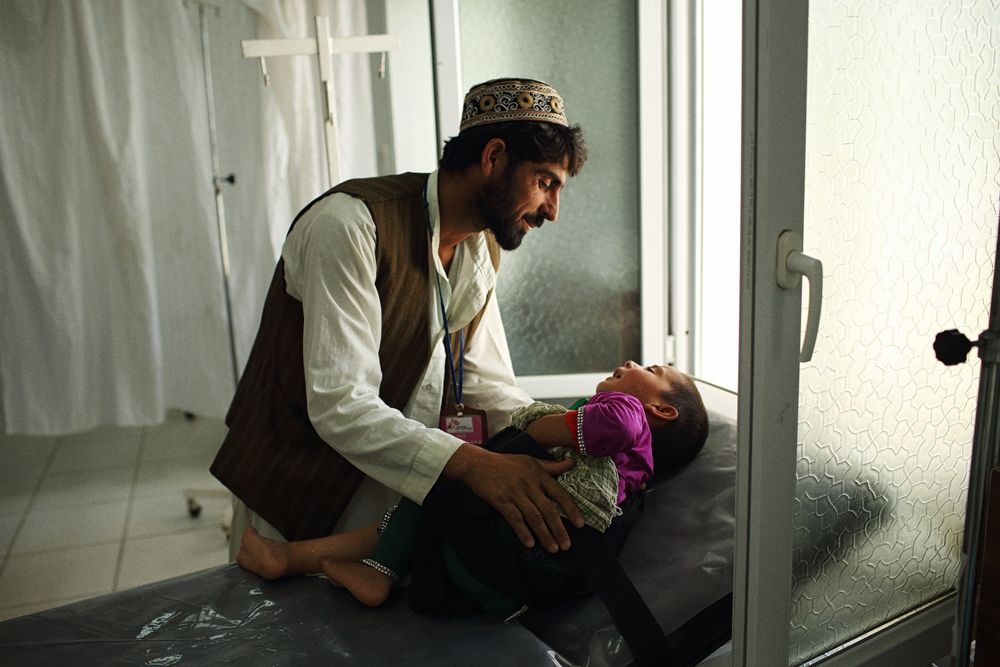 Trauma Centre Kunduz