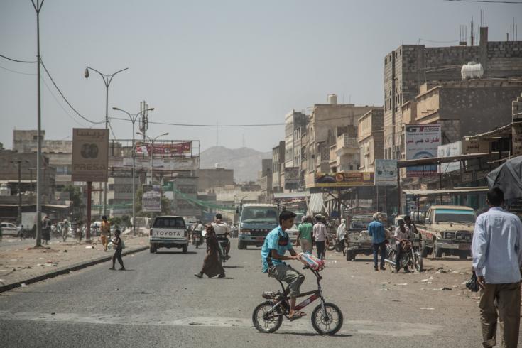 Ciudad de Yemen