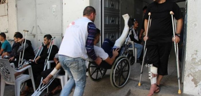 Entrada de nuestra clínica en Gaza. Yuna Cho/MSF