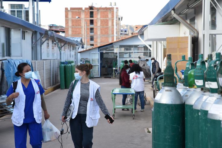 Intervención en Perú, hospital Antonio Lorena