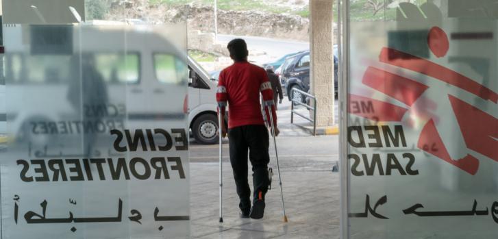 Imagen de archivo del 20 de febrero de 2022: entrada de nuestro hospital de cirugía reconstructiva de MSF en Amman, Jordania.MSF.