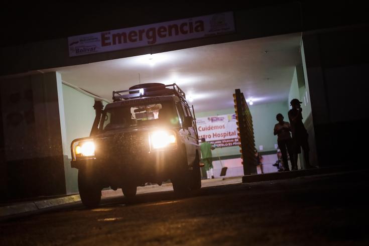 Ambulancia de MSF en el hospital Tumeremo, Bolívar, Venezuela