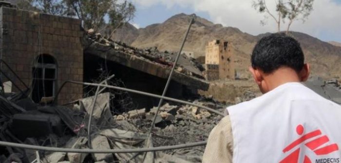 Hospital en el que trabajaba MSF completamente destruido por el bombardeo de la coalición liderada por Arabia Saudita.