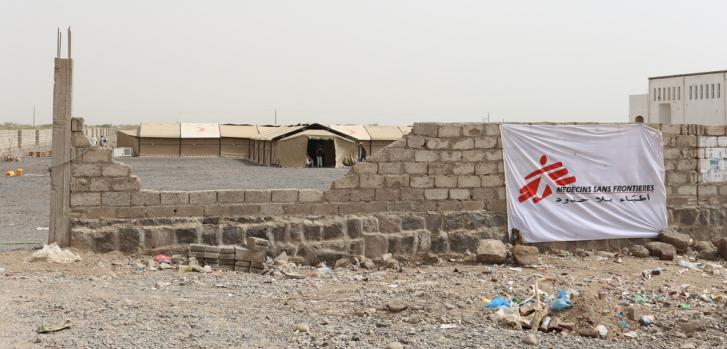 El hospital quirúrgico de campaña de MSF en Mocha mientras estaba bajo construcción.Nuha Mohammed/MSF