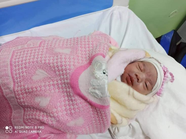 Primeros bebés 2020 (Irak)