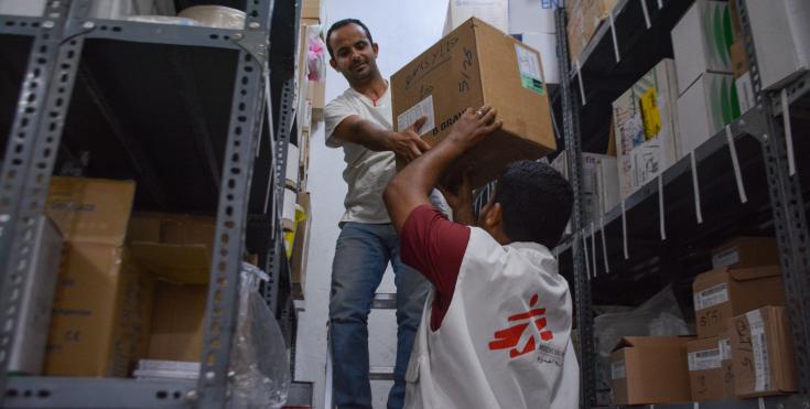 Almacén médico de nuestra organización en Al Qanawis, Hodeidah, Yemen