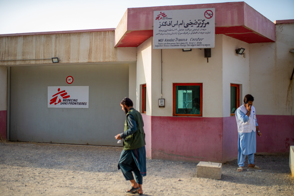Entrada principal del centro de traumatología de MSF en Kunduz. 